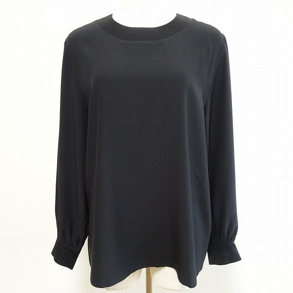 レオナールのシャツを買取しました！言うことなしの綺麗なライン