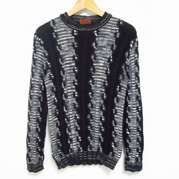 ミッソーニのセーターを買取しました|いい具合にインパクトが出る