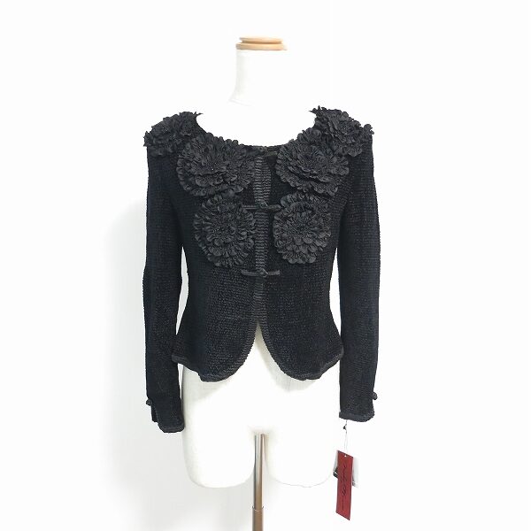 ノコオーノのジャケットを出張買取ご利用のお客様より買取しました