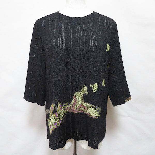 鋭さ感じる詩仙堂のカットソーを買取しました