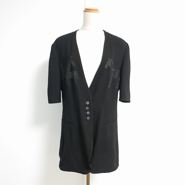 伊太利屋のカーディガンを出張買取ご利用のお客様より買取しました