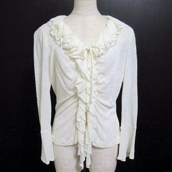 伊太利屋のカーディガンを出張買取いたしました!