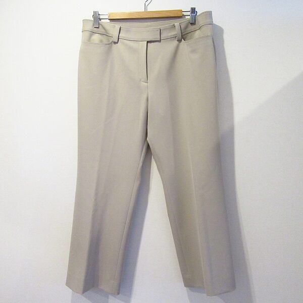 レリアンのパンツを買取しました｜凛とした印象になる