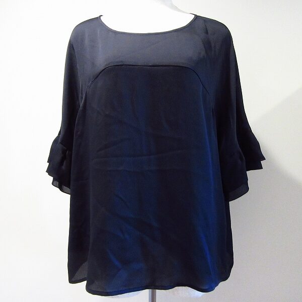 涼しさもアップする レリアンのカットソーを買取しました！