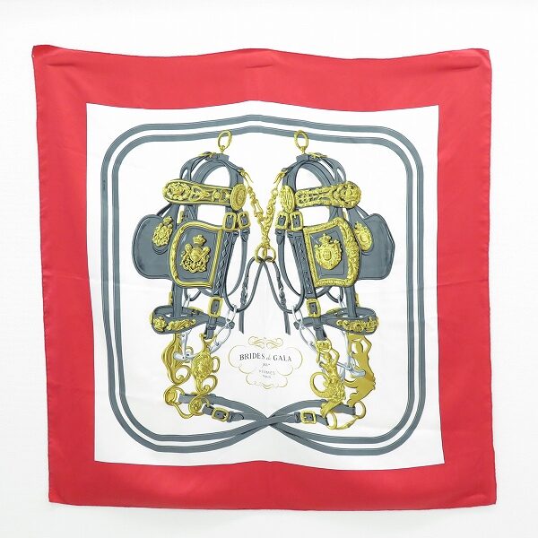 エルメスのスカーフを出張買取ご利用のお客様より買取しました