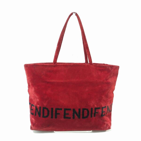 爽やかさすら感じる赤！フェンディのバッグを出張買取ご利用のお客様より買取しました