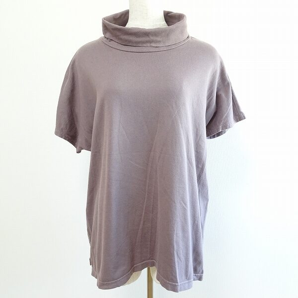 グレージュで大人可愛い ヤッコマリカルドのカットソーを買取しました