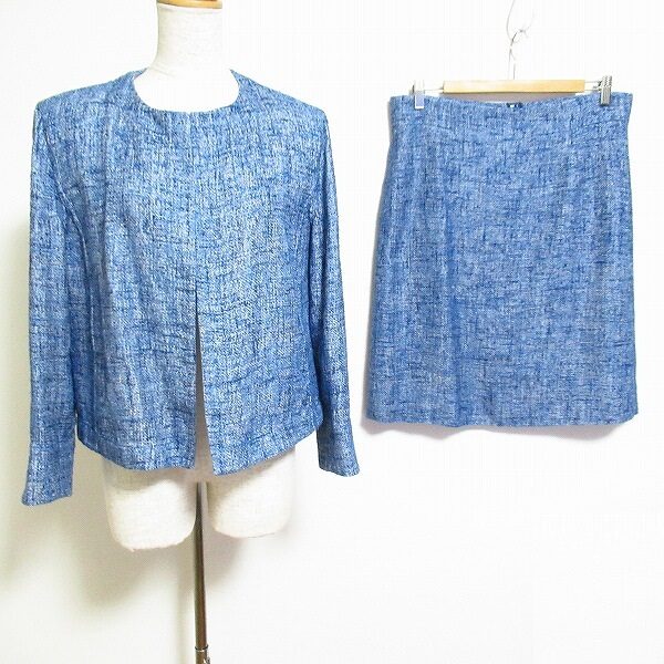 ブルーの鮮やかさに惹かれる！アクリスのセットアップを買取しました