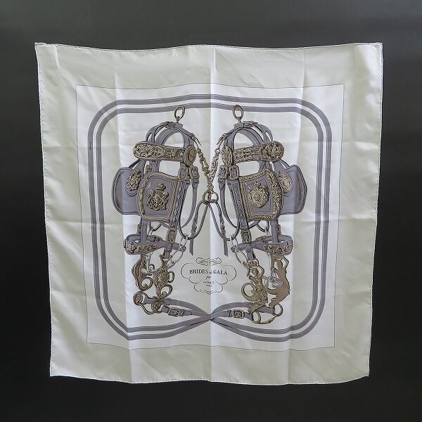 エルメスのスカーフを出張買取ご利用のお客様より買取しました