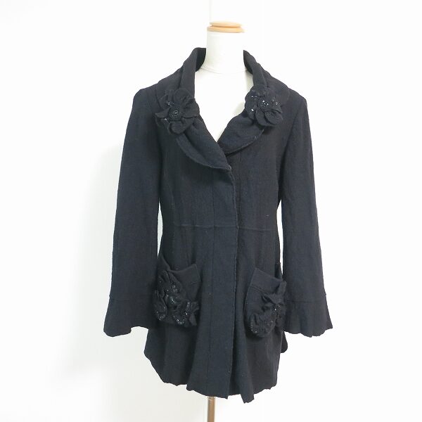 バランスのよいフリルがいい スーパービューティのジャケットを買取しました