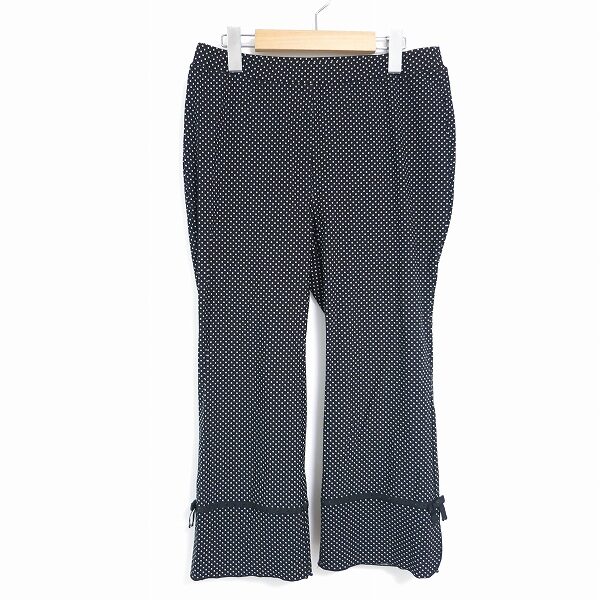 スーパービューティのパンツを買取しました！可愛らしさも感じられる