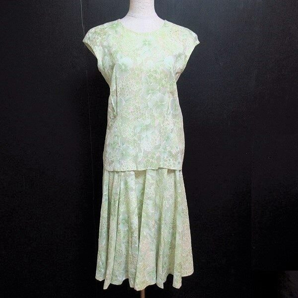 綺麗な黄緑に気持ちも安らぐ 銀座マギーのセットアップを買取しました