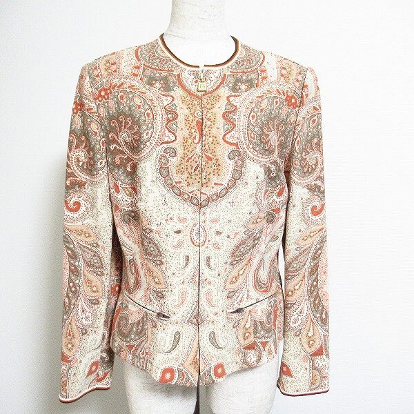 伊太利屋のカーディガンを買取しました!和やかなペイズリー柄