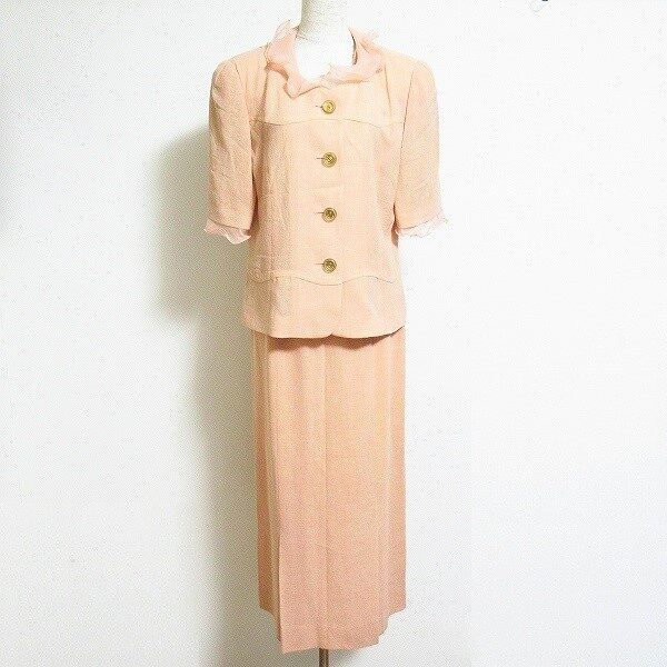 ユキトリイのセットアップを買取しました!繊細さが出ています