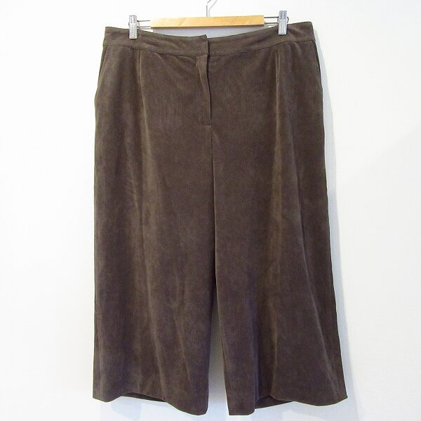 コーデュロイ×短め丈でスリムさを演出！レリアンのパンツを買取しました