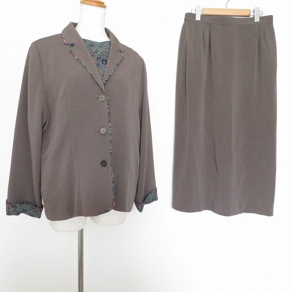 三年坂のセットアップを出張買取において買取対応いたしました