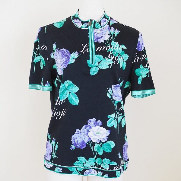 明るいパワーもらえる 伊太利屋のカットソーを買取しました