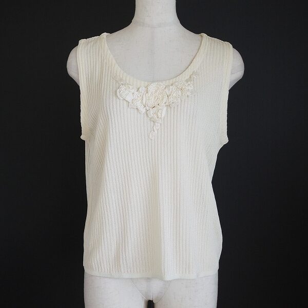 爽やか可愛い！アトリエまりこのトップスを買取しました