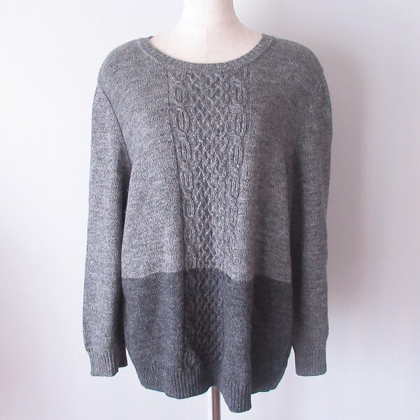 レリアンのケーブルニットを出張買取ご利用のお客様より買取しました