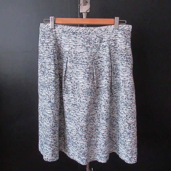 ネミカ レリアンのスカートを出張買取しました