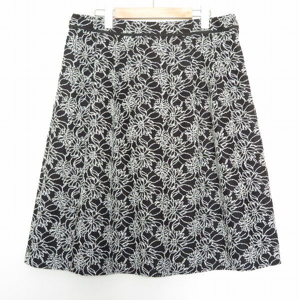 シャープな刺繍が綺麗なレリアンのスカートを買取しました