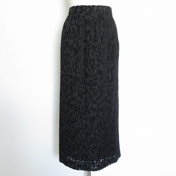 ロングとプリーツの王道 レリアンのスカートを買取しました