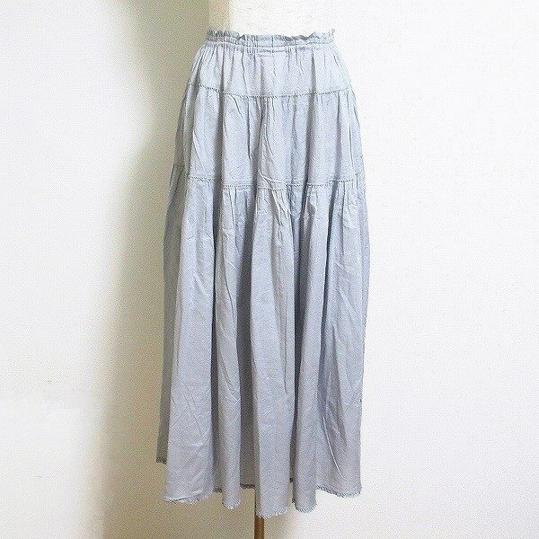 ワンダフルワールド！淡いグレーのロングスカートを買取させて頂きました