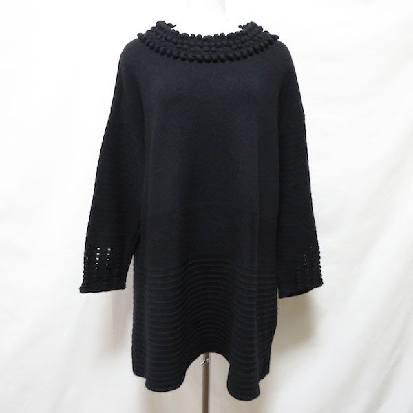 ヒロコビスのチュニックを出張買取ご利用のお客様より買取しました