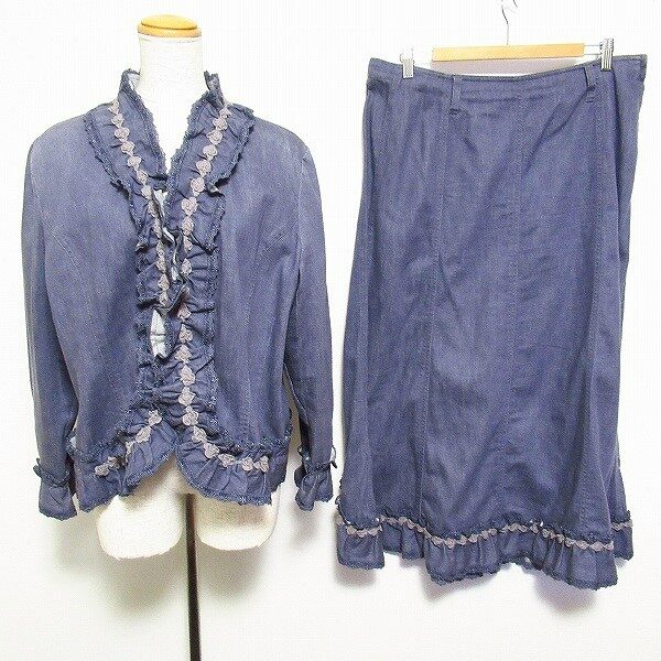 気持ちも上がるセットアップ！ピンクハウスのアイテムを買取しました