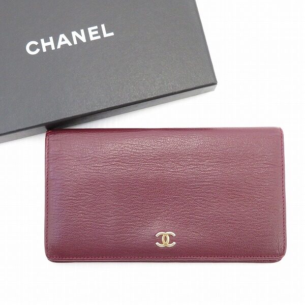 使う程、味が出るレザーの長財布を買取！シャネル