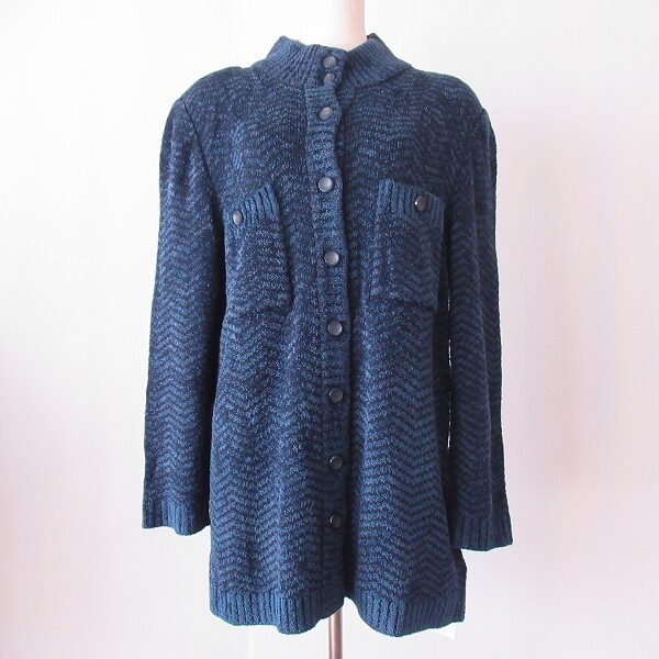 レリアンのニットカーディガンを出張買取ご利用のお客様より買取しました