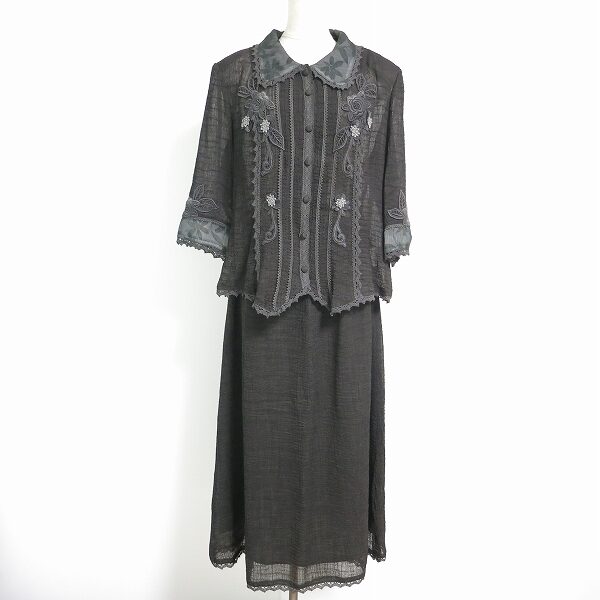 ダークトーンだけれど鮮やか|ドロシーのセットアップを買取しました