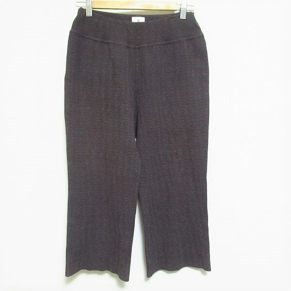 儀右衛門のパンツを店頭預り買取しました！