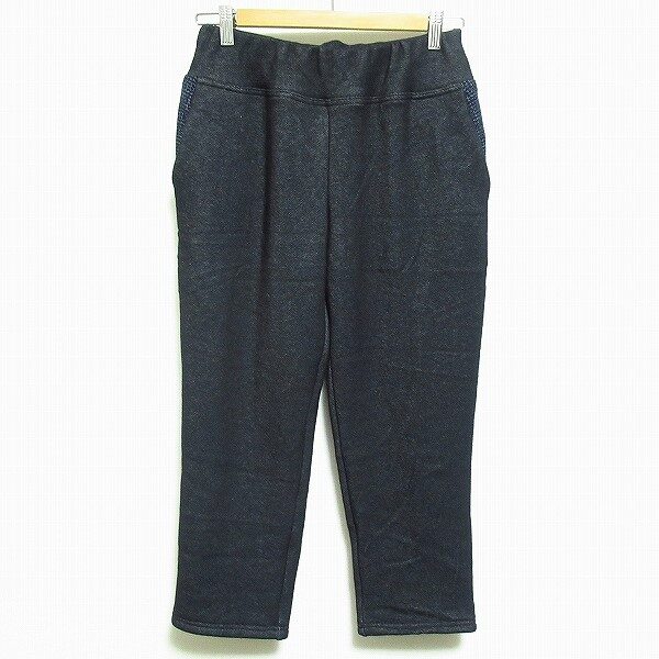 ギエモンのパンツを出張買取ご利用のお客様より買取しました