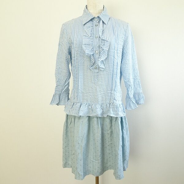 モスキーノのワンピースを買取しました｜上品ストライプとフリルがいい感じ