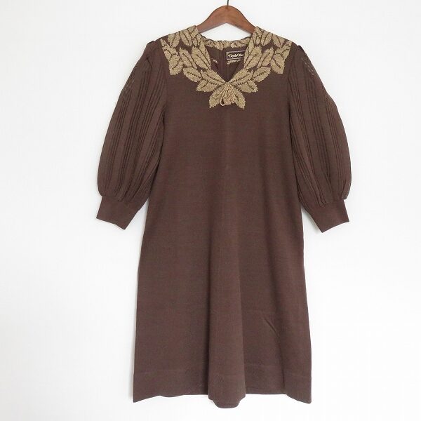 斉藤都世子のワンピースを出張買取ご利用のお客様より買取しました