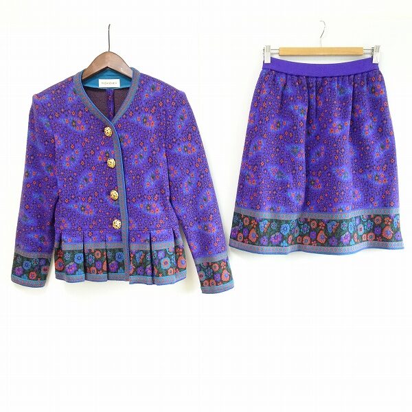 パッと目を引く紫が素敵 イヴサンローランのセットアップを買取しました