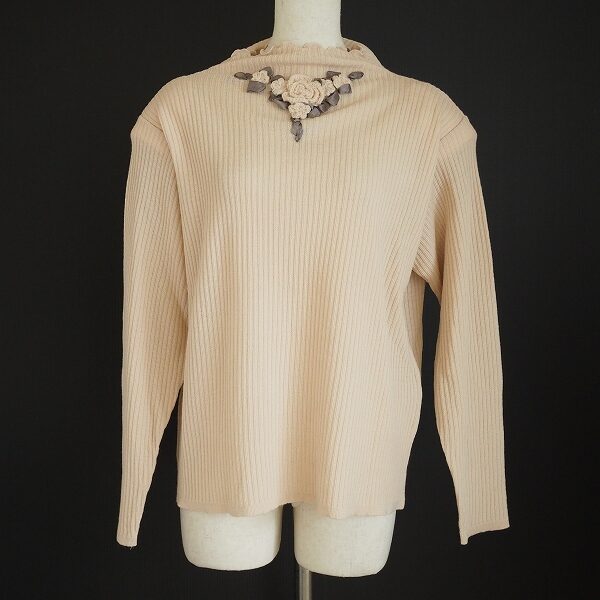 アトリエまりこのリブニットを出張買取ご利用のお客様より買取しました