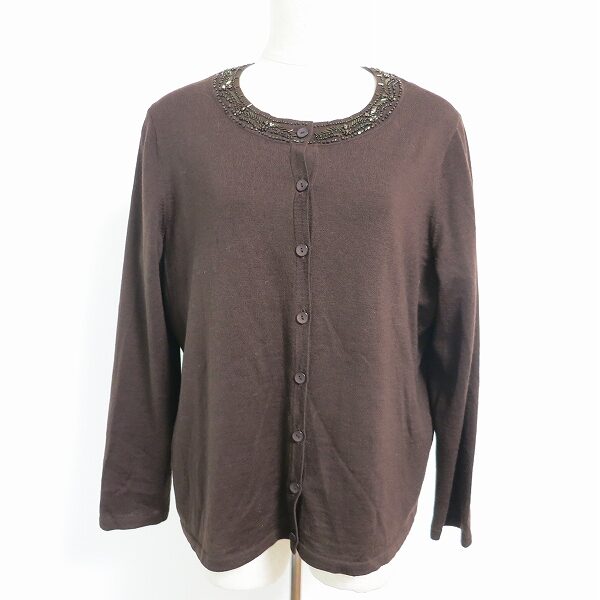 茶×ビーズが煌びやか！レリアンのアンサンブルを買取しました