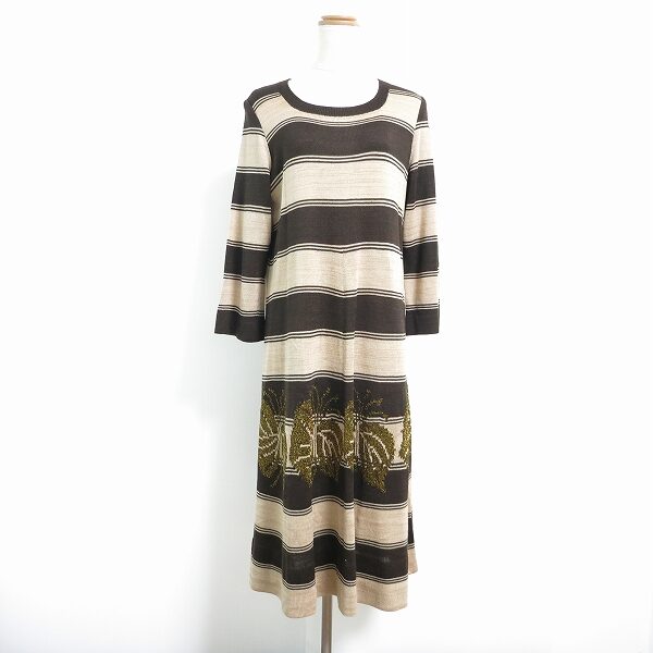 斉藤都世子のワンピースを買取しました！ベージュとブラウンのボーダーがいい