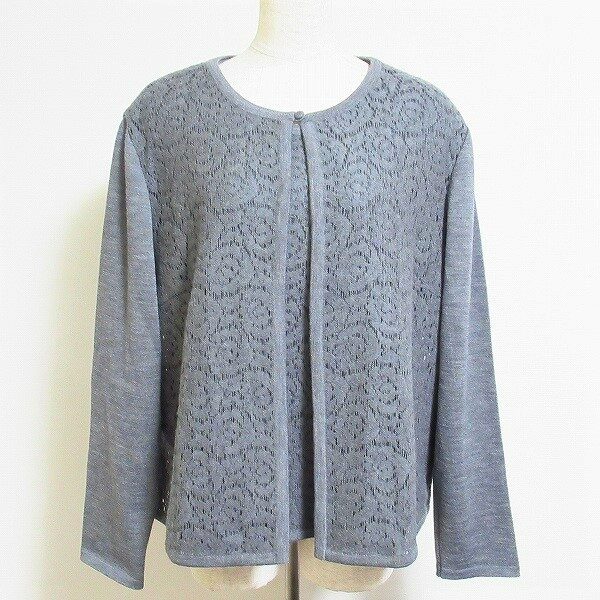 使えること間違いなし！レリアンのアンサンブルを買取しました