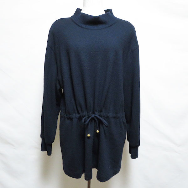 ほっそり決まる レリアンのチュニックを買取しました!