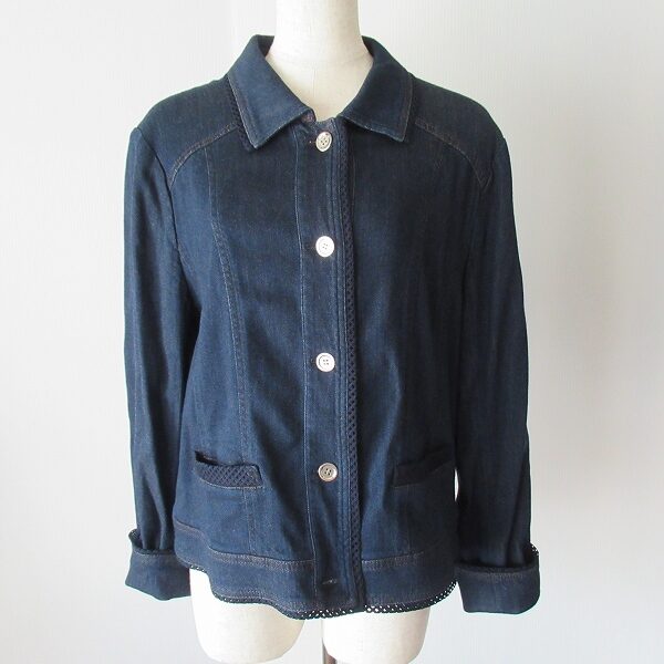 レリアンのジャケットを出張買取ご利用のお客様より買取しました