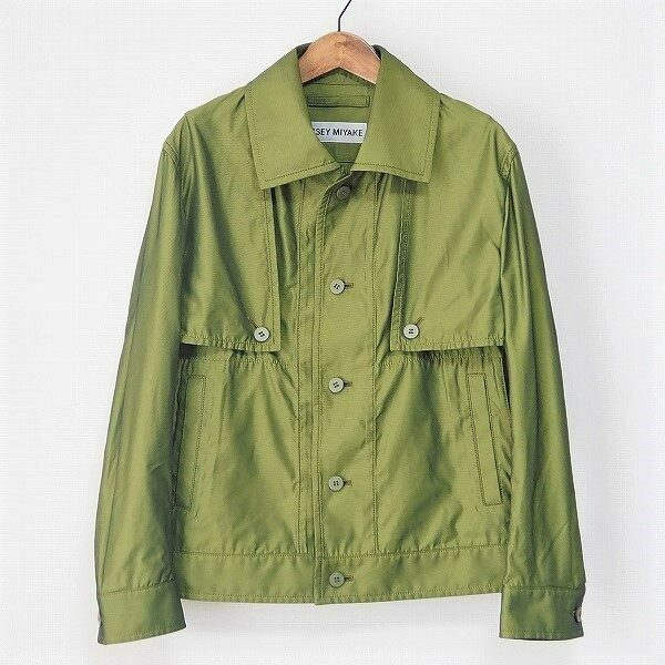 濃い緑でパッションある雰囲気に イッセイミヤケのブルゾンを買取しました