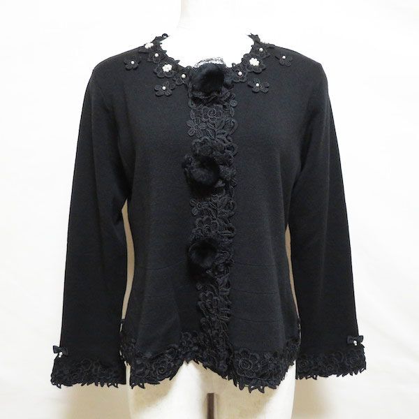 ベテランスタッフの自慢買取でスーパービューティーのカーディガンを買取いたしました