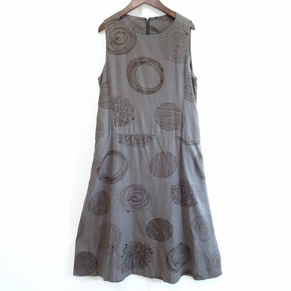 【ヤッコマリカルド】ワンピースを買取しました！スタイリッシュな柄