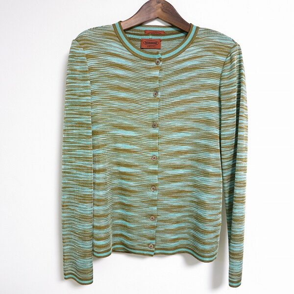 ほどよく個性が光る ミッソーニのボーダー アンサンブルを買取しました