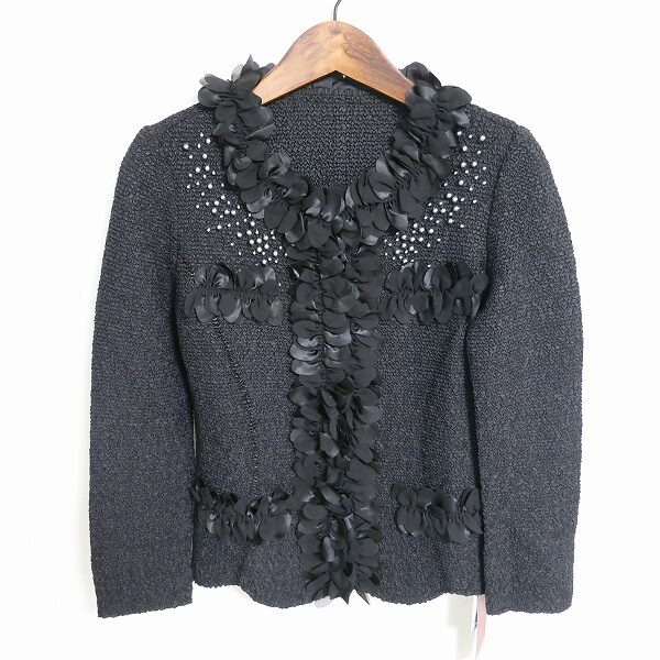 迫力アップのフリルが可愛い ノコオーノのジャケットを買取しました