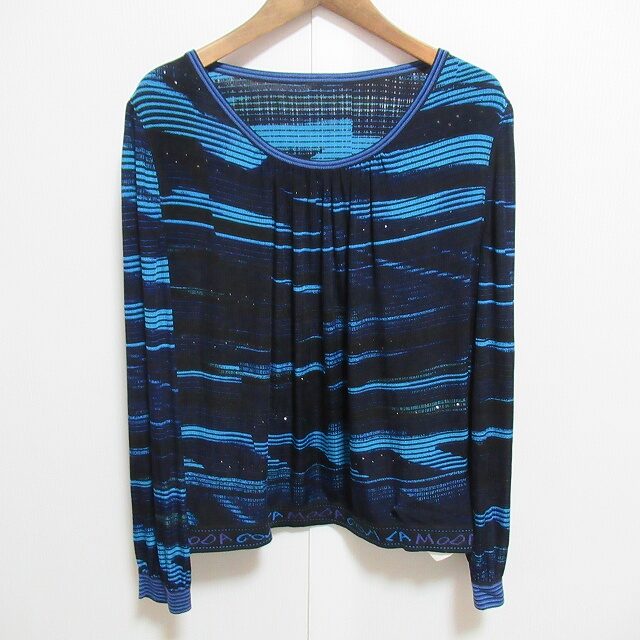 伊太利屋のカットソーを出張買取しました！緩ボーダーがおしゃれ