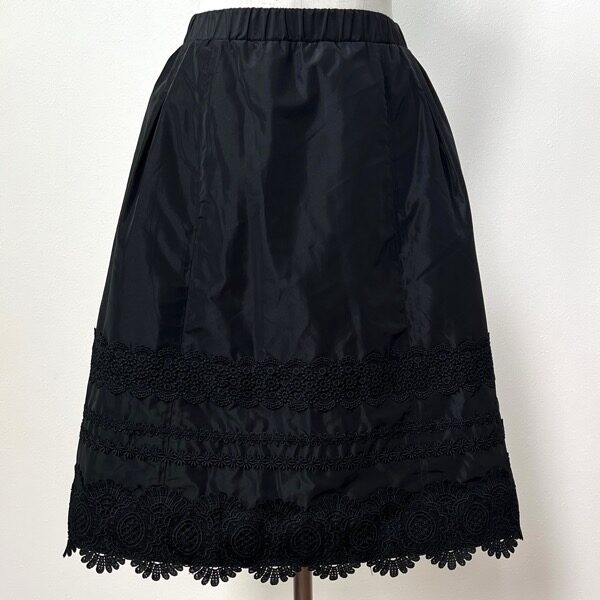 広がり具合も抜群　スーパービューティーのスカートを買取しました